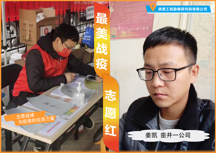 姜?jiǎng)P_副本.jpg